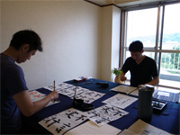 お稽古：Private school