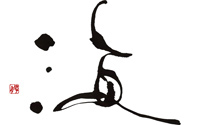 Title：海